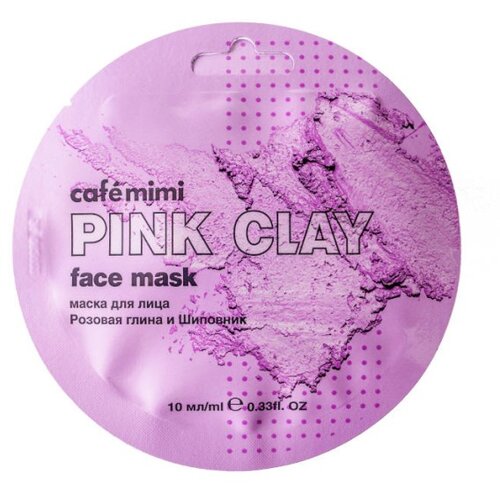 CafeMimi SUPERFOOD Maska za lice sa glinom (roze i &amp;scaron;ipurak) CAF&amp;Eacute; MIMI 10ml Slike