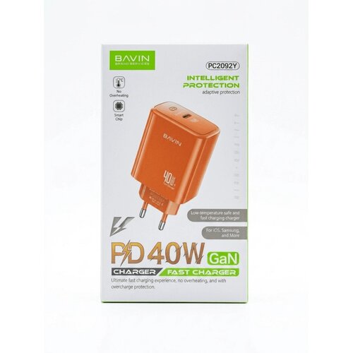 BAVIN punjač 40W PD Type C PC209Y narandžasta Slike