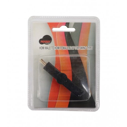 Master Adapter zglobni HDMI Ž-M YY-HD-AD062 Cene