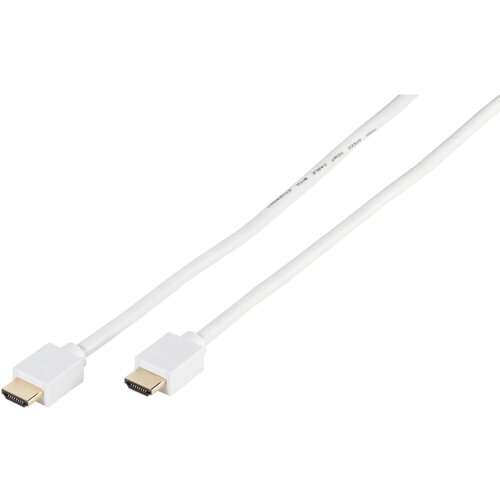Vivanco kabl HDMI M/M 2m Vv 2.0 white 47165 4008928471656 Cene