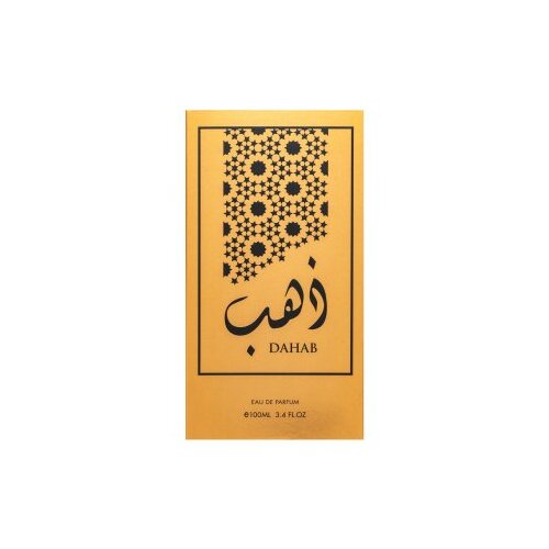 Hamidi Dahab parfemska voda unisex 100 ml Slike