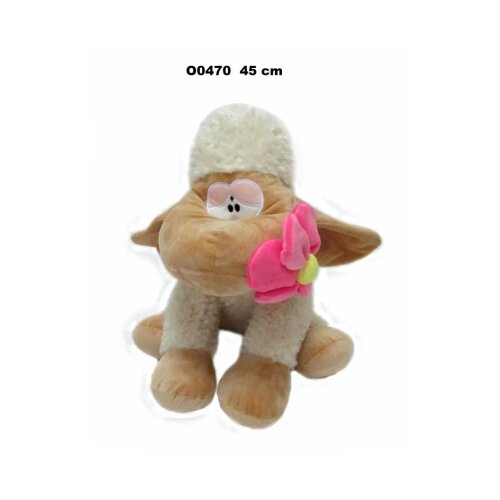 Bajkolino Ovca 45cm 124685 N Cene