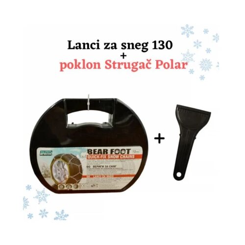 Autopractic lanci za sneg 130 12mm plus poklon Strugač Polar Slike