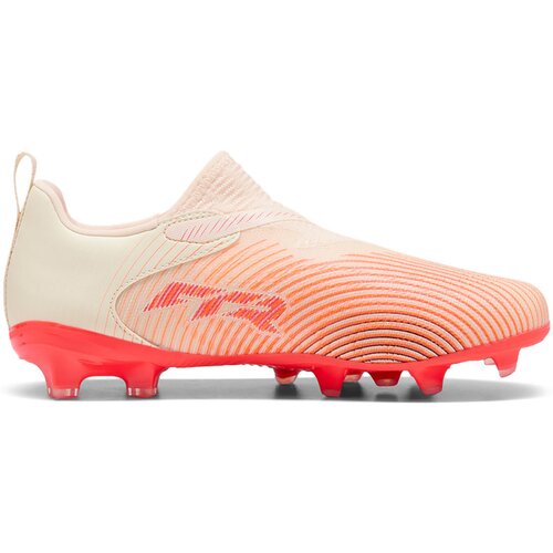 Puma Nogomet Future 9 Match Ll Fg/Ag Jr Bež Cene
