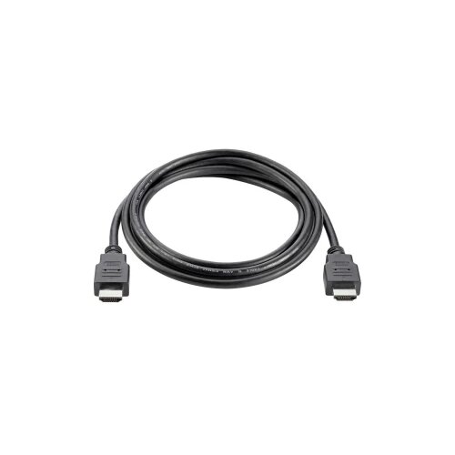 HP HDMI priključni kabel HDMI A utikač, HDMI A utikač 1.80 m crna T6F94AA HDMI kabel Slike