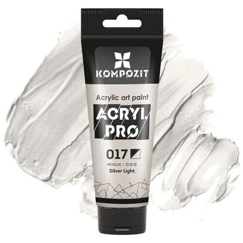 metalik akrilna boja ACRIL PRO ART Composite 75 ml | 017 silver Slike