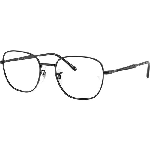 Ray-ban RX6534 2509 M (51) Črna/Kristalna Cene