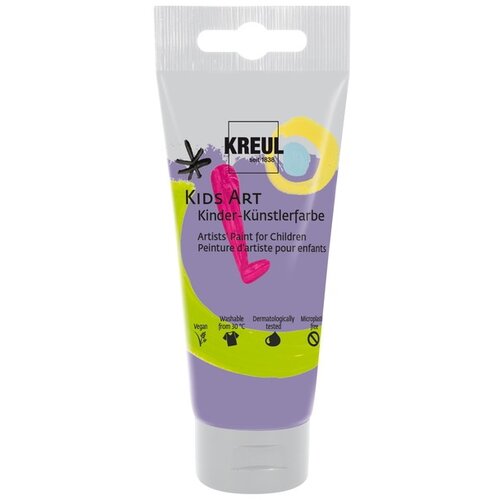 Kreul boje za decu 75 ml | purple Cene
