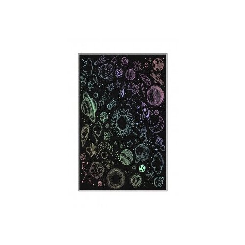 Conceptum Hypnose tepih (160x230) HMNT489 Slike