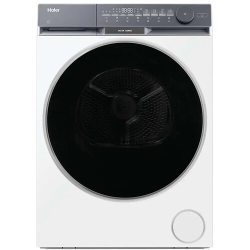 Haier kondenzacijska su&scaron;ilica HD80-CQ387U1-S Cijene