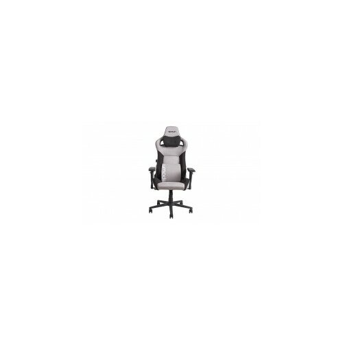 Spawn office chair - grey radna stolica Cene