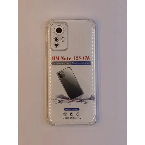  Maska za xiaomi note 12S 4G transparent sa ojačanim ivicama Cene