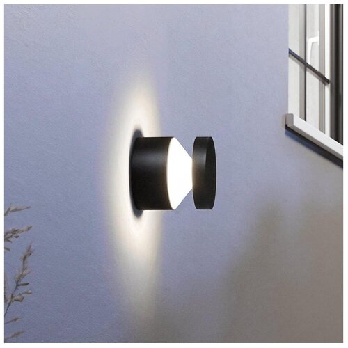 Eglo melzo vanjska zidna/stropna/1, led, 11w, 950lm, aluminij/crna Slike
