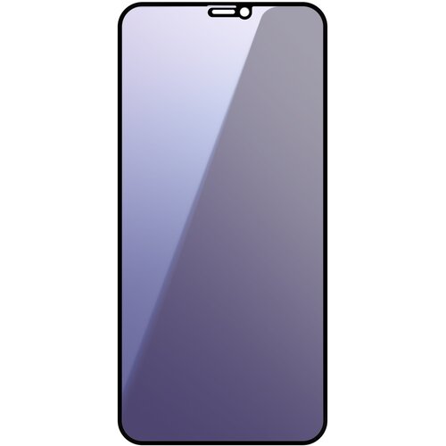 AVIZAR zaščitno steklo za iphone 11 proti svetlobi in poševno, črna, (5000018759) Cene