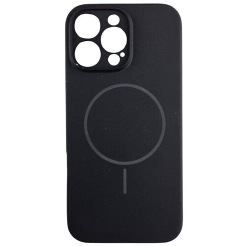  silikonska futrola magsafe lux iphone 16 pro max crna Cene