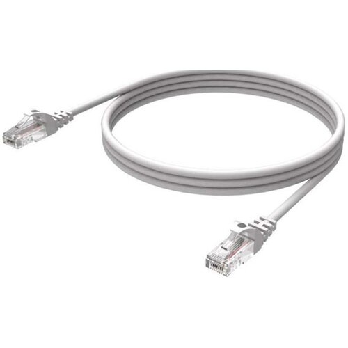  patch cord cat.5e 0,5m Cene