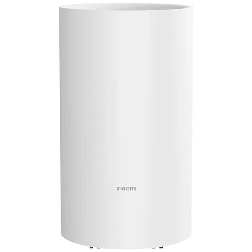  pametni odvlaživač Lite 13L/dnevno kapacitet kontrola preko Mi Home App ( BHR8374EU ) Cijene