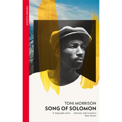  Toni Morrison - Song of Solomon Slike