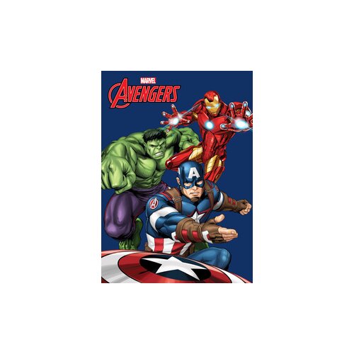 Baloo Ćebe 100x140 cm Marvel Avengers Cene