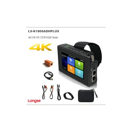 Longse HD CCTV TESTER 4K H.265 Cijene