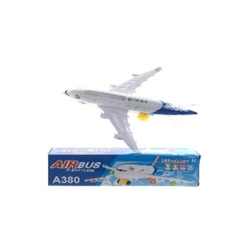 Spino avion je na baterije ( M6054 ) Cene