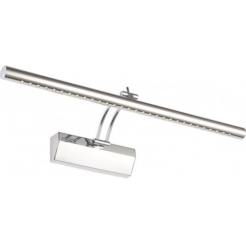 Mitea LIGHTING LED zidna lampa M209420 5 W Slike