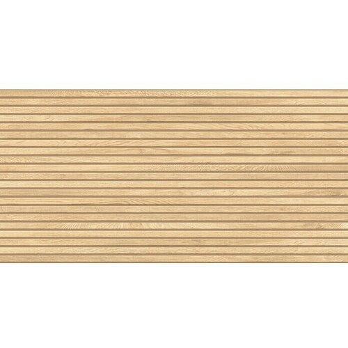  Granitogresne plo&scaron;čice (59,8 x 119,8 cm, Bež, Mat) Cene