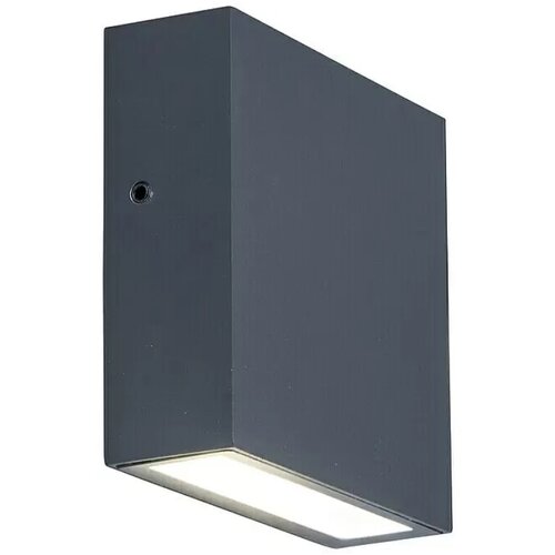 LUTEC LED zunanja stenska svetilka Gemini XF (9,5 W, 3,8 x 11 x 11 cm, 750 lm, nevtralno bela svetloba, antracit) Slike