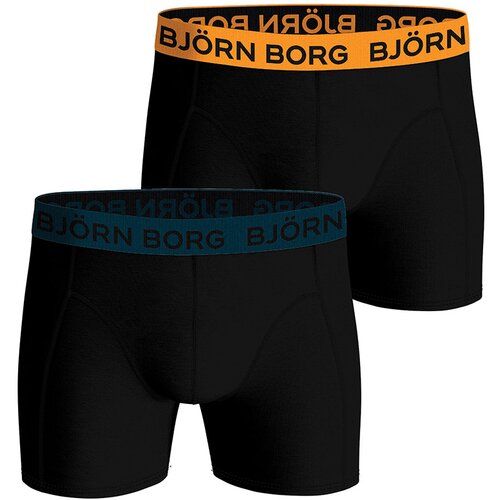 Bjorn Borg Cotton Stretch 2x bokserice Cijene