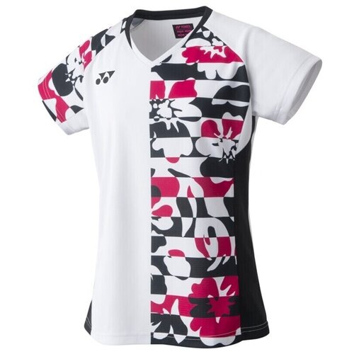 Yonex Tournament Bijela Cene