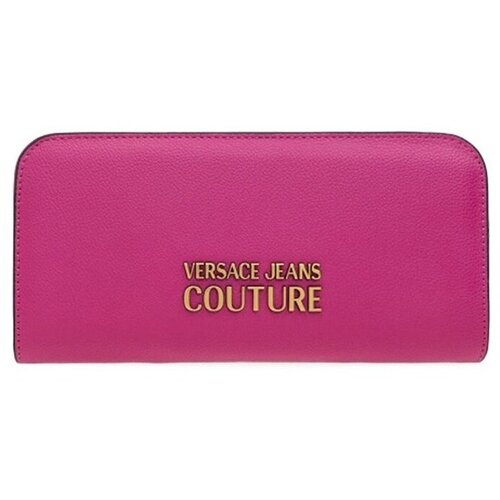 Versace 74VA5PA1 sarena Cijene