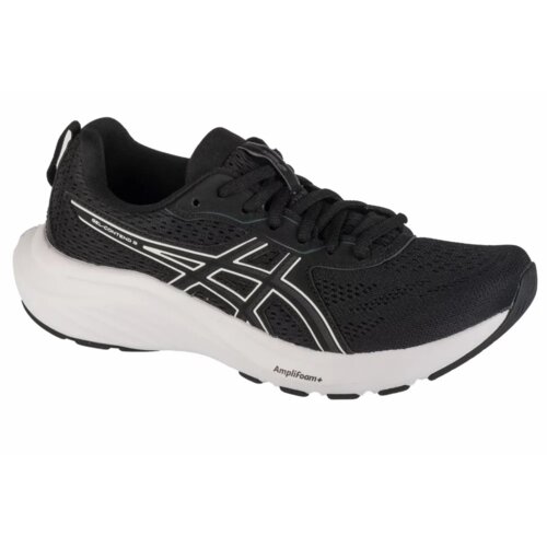 Asics gel-contend 9 1012b681-002 Slike