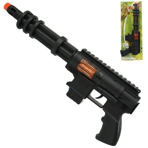 Magic Toys Military Guns: Crni pi&scaron;tolj s funkcijom pucanja 35 cm Cijene