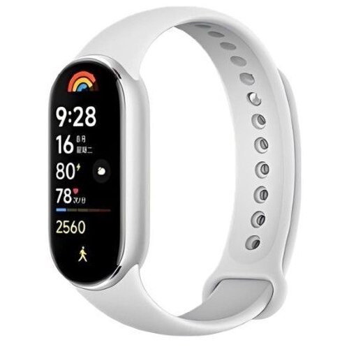 Xiaomi Smart Band 9 Silver Slike