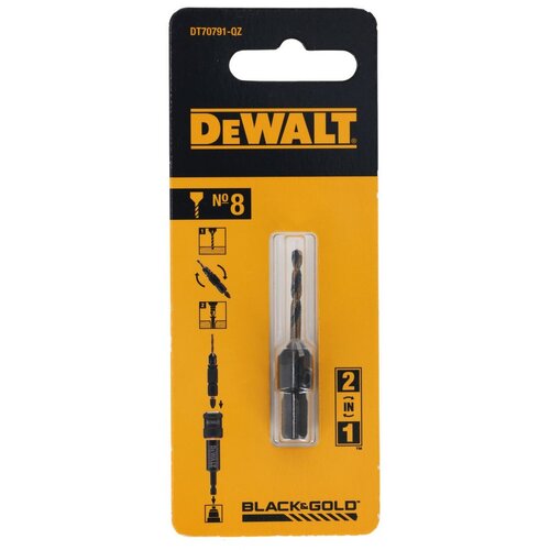 Dewalt svrdlo s upu&amp;scaron;tanjem br. 8 brzi konektor DT70791 Slike