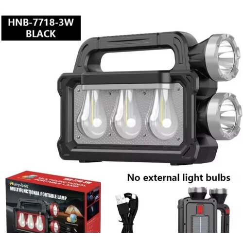  solarni sistem za osvetljenje sa 3 sijalice i 2 led lampe Cene