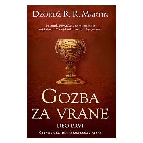 Laguna Gozba za vrane - deo prvi Cene