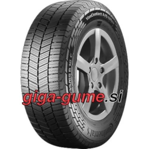 Continental VanContact A/S Ultra ( 235/50 R19C 111/109T 8PR EVc )