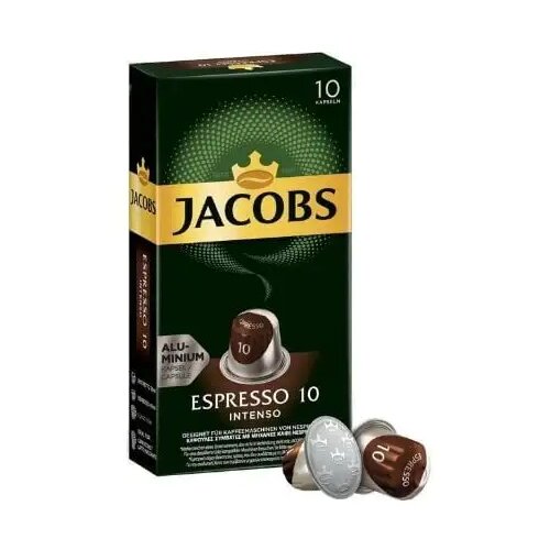 Jacobs espresso 10 intenso nespresso kompatibilne kapsule 10/1 Slike