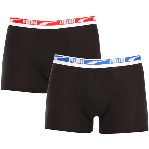 Puma 2PACK Men's Boxers black