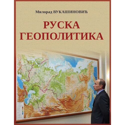 Institut za političko umrežavanje Milorad Vuka&amp;scaron;inović - Ruska geopolitika Slike