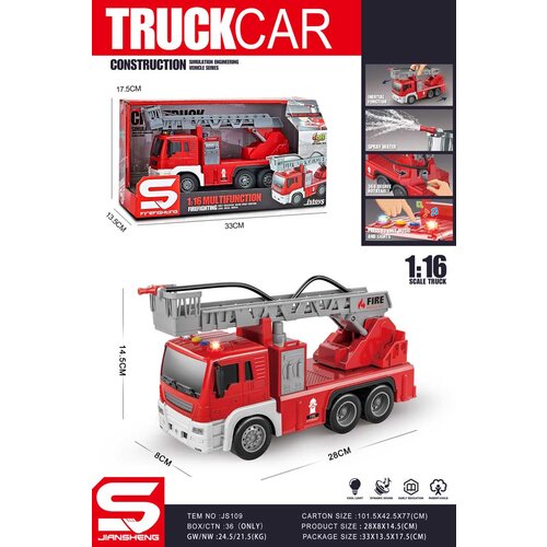  Fire Station with Water, Lights and Sound Function 1:16 Cene