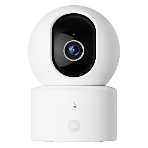 Xiaomi C302 Smart nadzorna kamera Cijene