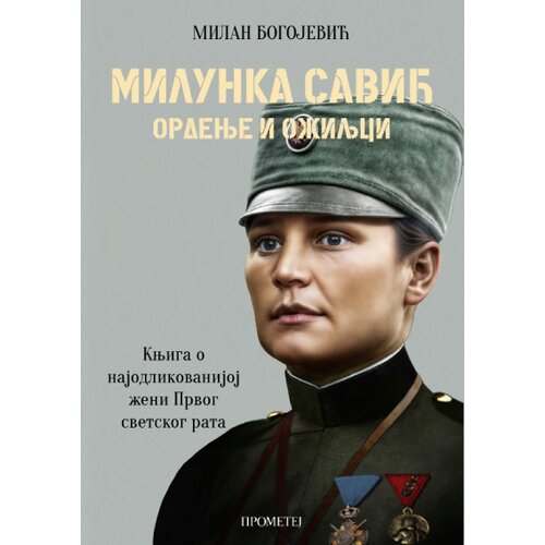  Milunka Savić - ordenje i ožiljci Slike