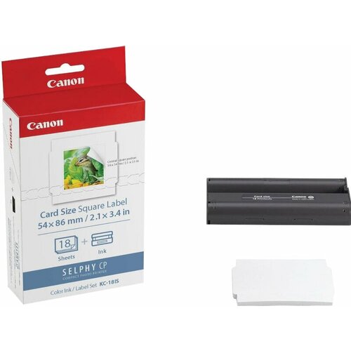 Canon KC18IS Foto papir Cijene