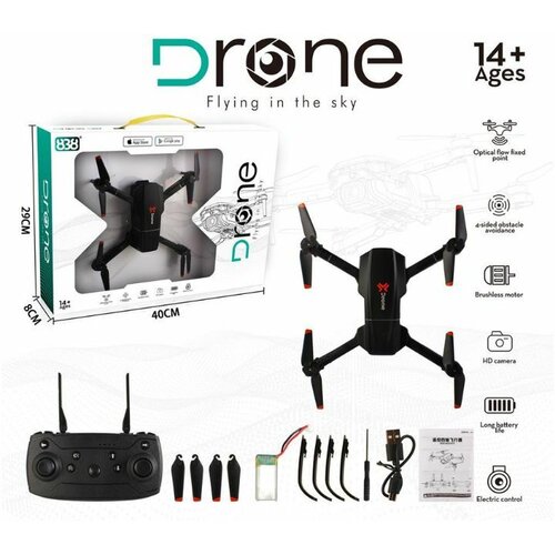  DRON R/C 87924 Slike