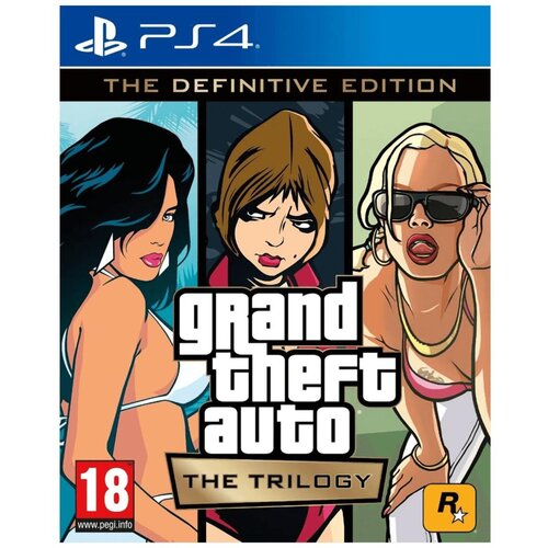 Sony Igra PlayStation 4: GTA Trilogy – GTA TRILOGY PS4 Cijene