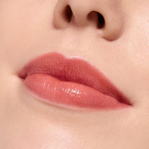 Essence Juicy Bomb balzam za ustnice odtenek 07 Caramelt My Heart 2 g Slike