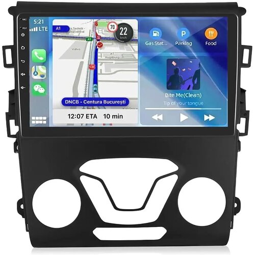 Kettz blenda za multimediju BX-546 9 Ford Mondeo 2013 Cene