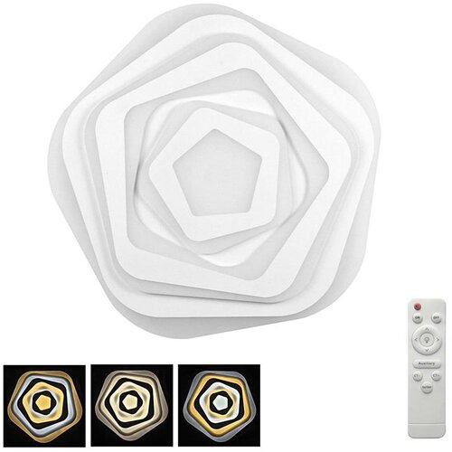 Ecolite WALP05-80W/LED - LED prigušiva stropna svetiljka DRAGO LED/80W/230V +DO Cene